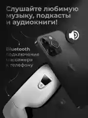 Массажер для лица и тела SSY, беспроводной электрический