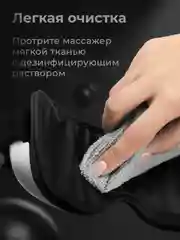 Массажер для лица и тела SSY, беспроводной электрический