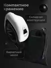 Массажер для лица и тела SSY, беспроводной электрический