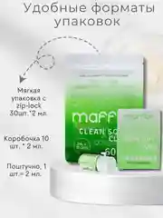 Гидрофильное масло для умывания лица и глубокого очищения с экстрактом камелии