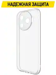 Чехол-накладка Krutoff Clear Case для TECNO Camon 30 Pro 5G