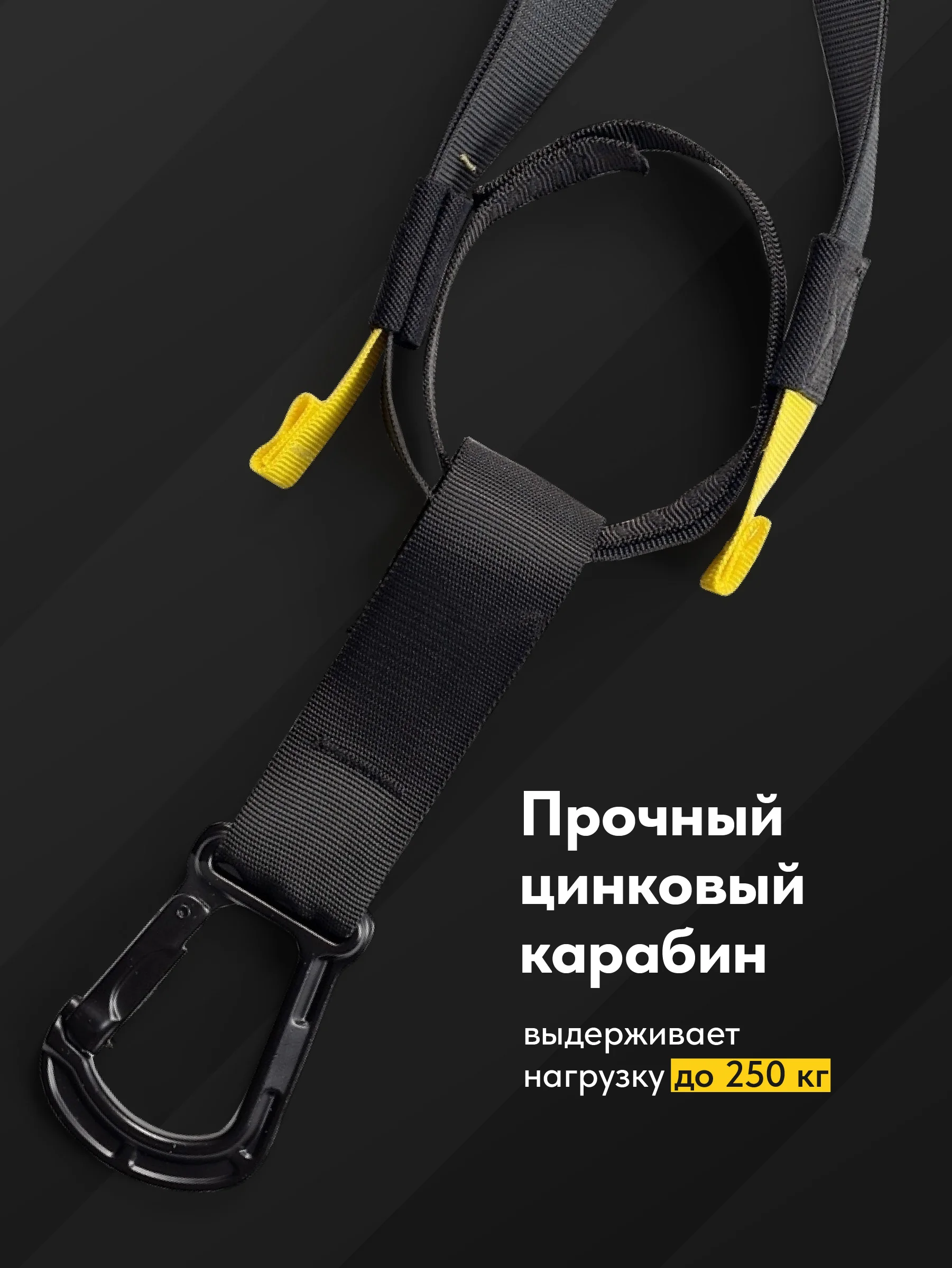 Тренировочные спортивные петли Shark Fit для тренировок