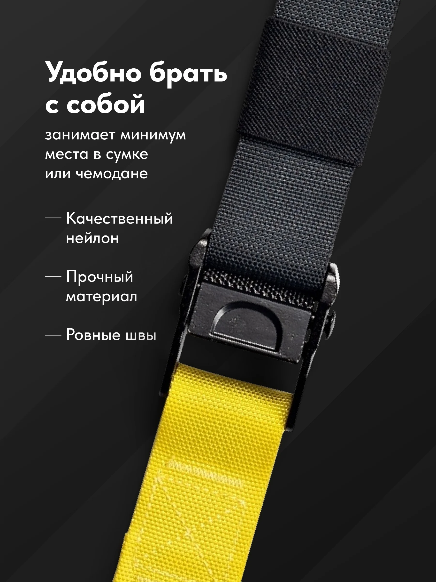 Тренировочные спортивные петли Shark Fit для тренировок