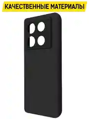 Чехол-накладка Krutoff Soft Case для INFINIX Note 40 Pro черный