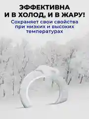 Скотч двусторонний Birdhouse, скотч прозрачный водостойкий