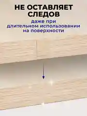Скотч двусторонний Birdhouse, скотч прозрачный водостойкий
