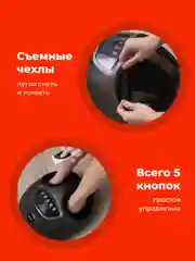 Черный электрический массажер для ног SSY, роликовый массажер для ног