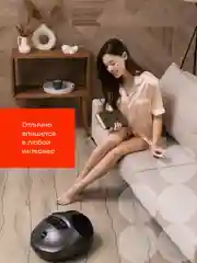Черный электрический массажер для ног SSY, роликовый массажер для ног