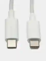 Белый сетевое зарядное устройство Baseus CCGP120202, 65W, Gan5