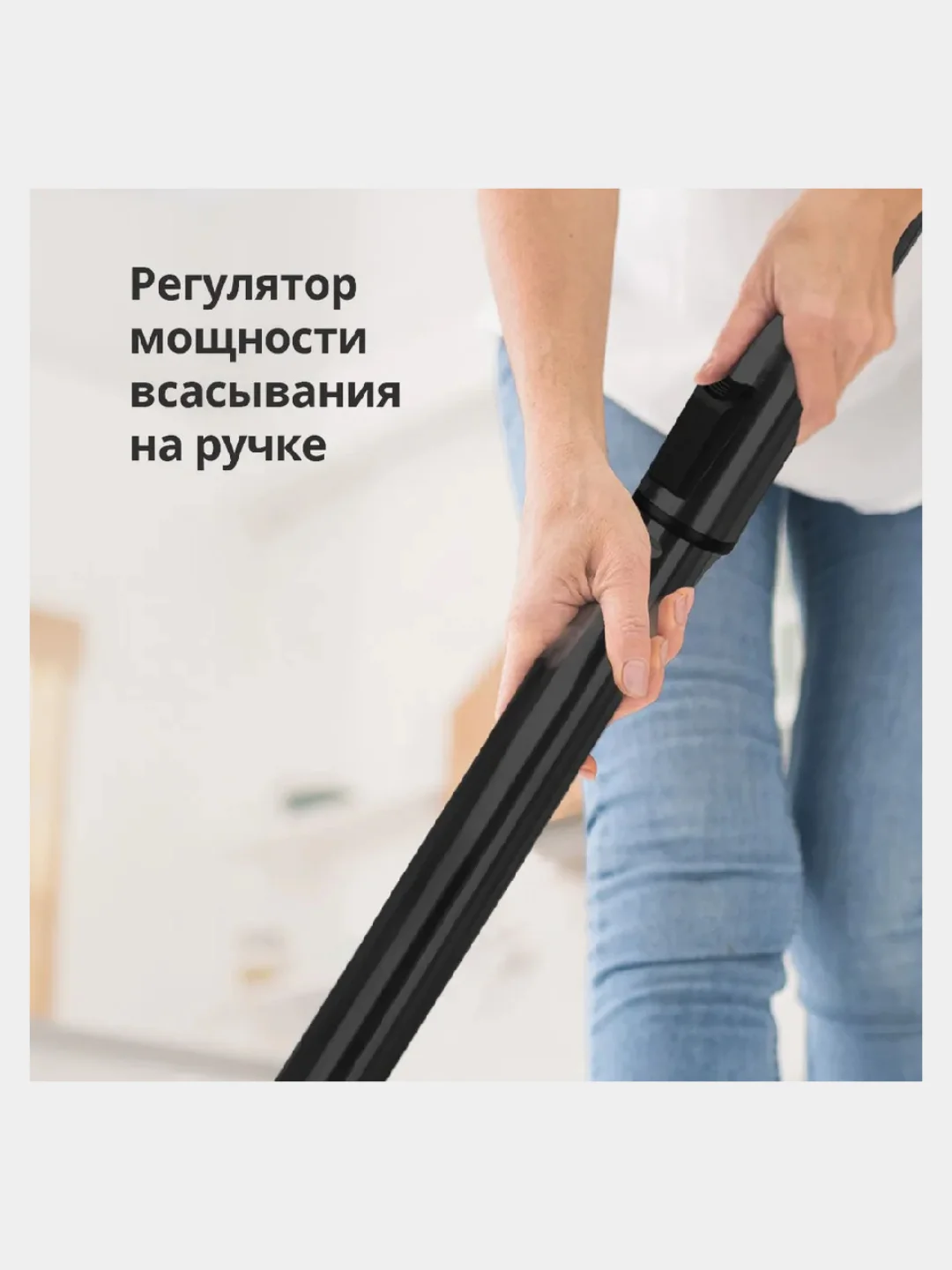 Голубой пылесос для дома Blackton Bt VC1802B, с циклонной системой, с контейнером