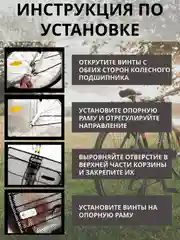 Черный корзина для велосипеда с креплением, велосипедная корзина на руль, велокорзина