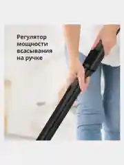 Красный пылесос для дома Blackton Bt VC1802B, с циклонной системой, с контейнером