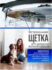 Белый умная швабра с отжимом и ведром 10 л