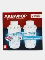 Сменный модуль для кувшина Аквафор  В5 В100-5