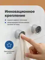 Серебряный держатель для полотенец Birdhouse, самоклеящийся, 3 шт