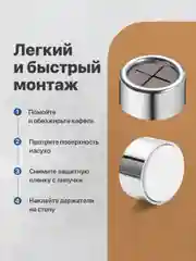 Серебряный держатель для полотенец Birdhouse, самоклеящийся, 3 шт