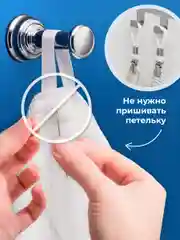 Молочный зажимы для полотенец Birdhouse, с петелькой, Набор 4 шт
