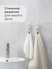 Молочный зажимы для полотенец Birdhouse, с петелькой, Набор 4 шт