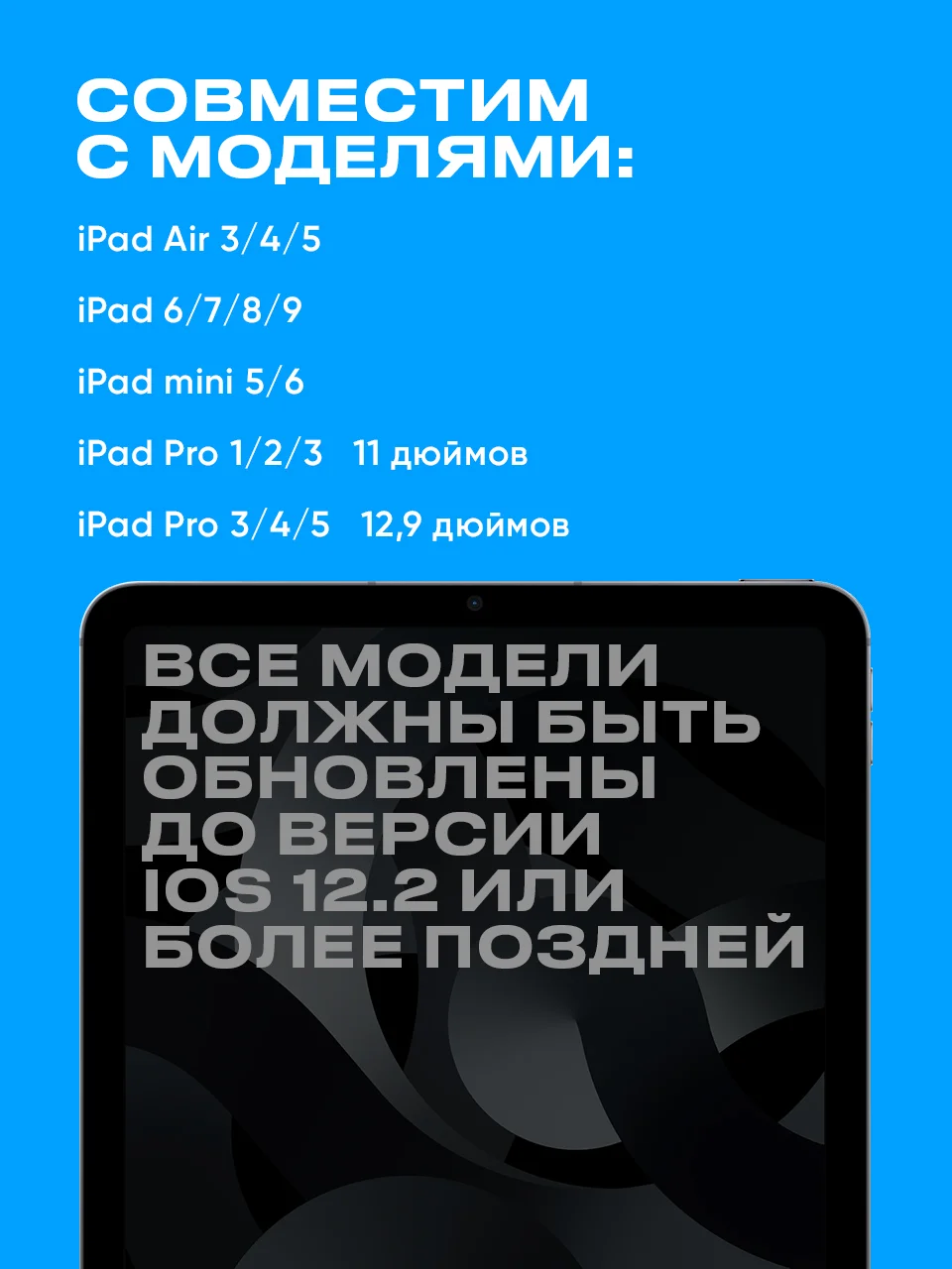 Белый стилус для планшета iPad SSY, Apple pencil для рисования, ручка для планшета Apple