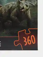 Серый пазлы 360 элементов "Парк юрского периода"