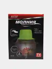 Измельчитель для продуктов 6 в 1. объём 1.8 л 2 ножа кухонный блендер для нарезки