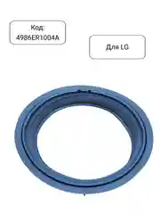 Манжета - уплотнитель люка стиральной машины LG 4986ER1004A, GSK001LG, GSK009LG