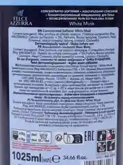 Felce Azzurra Концентрированный кондиционер для белья "Белый Мускус", 1025 мл