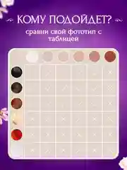 Фотоэпилятор лазерный для удаления волос с охлаждением