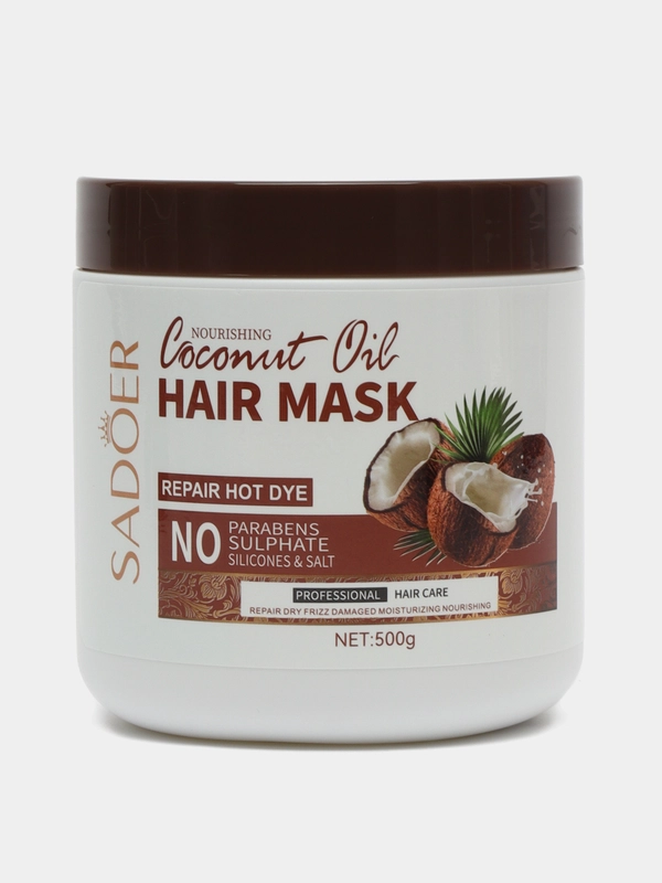 Маска для волос Coconut Oil питательная