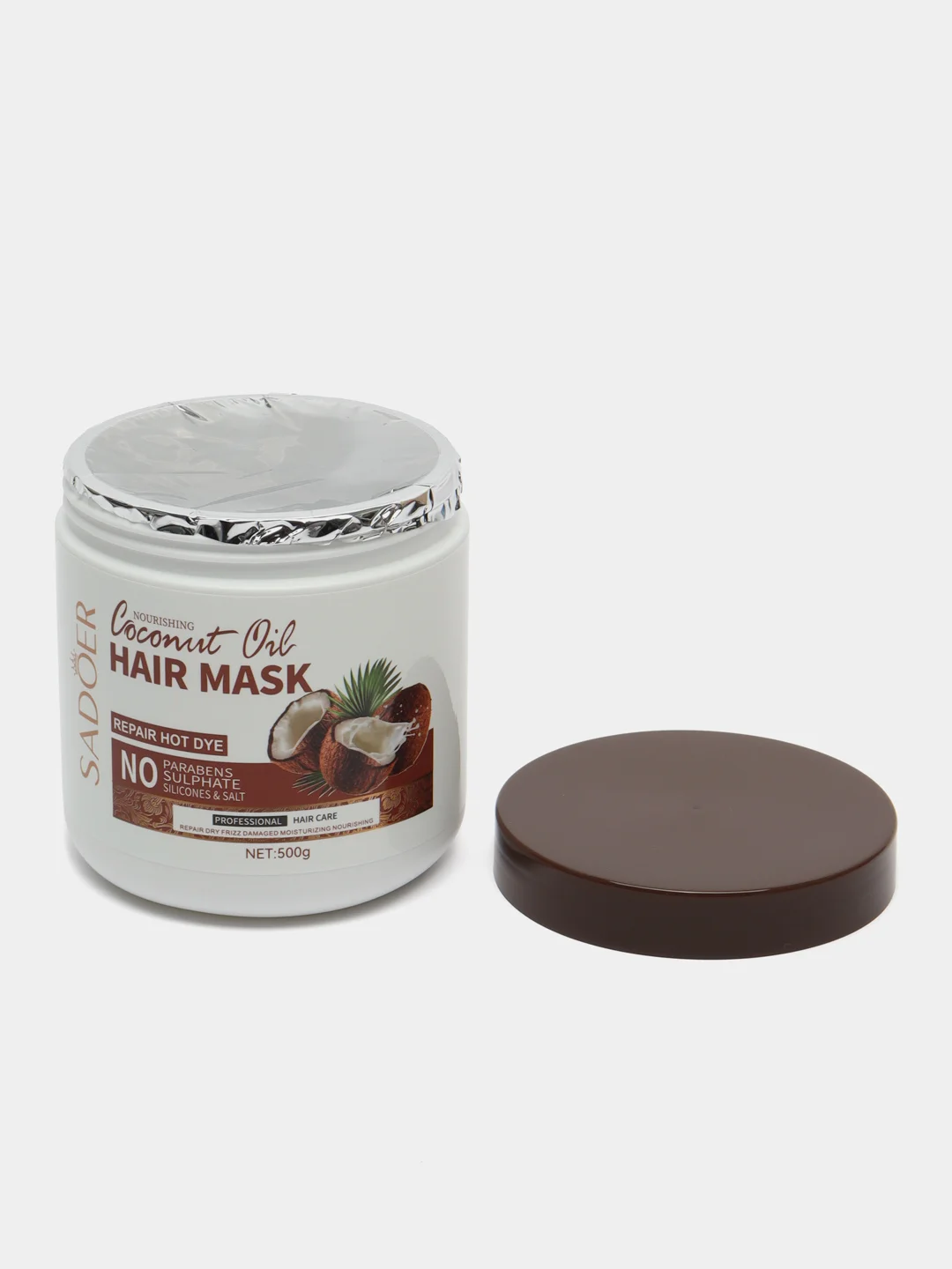 Маска для волос Coconut Oil питательная