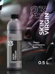 Пенка очиститель кожи Smart Open SKIN VIRGIN 23 (0,5л)