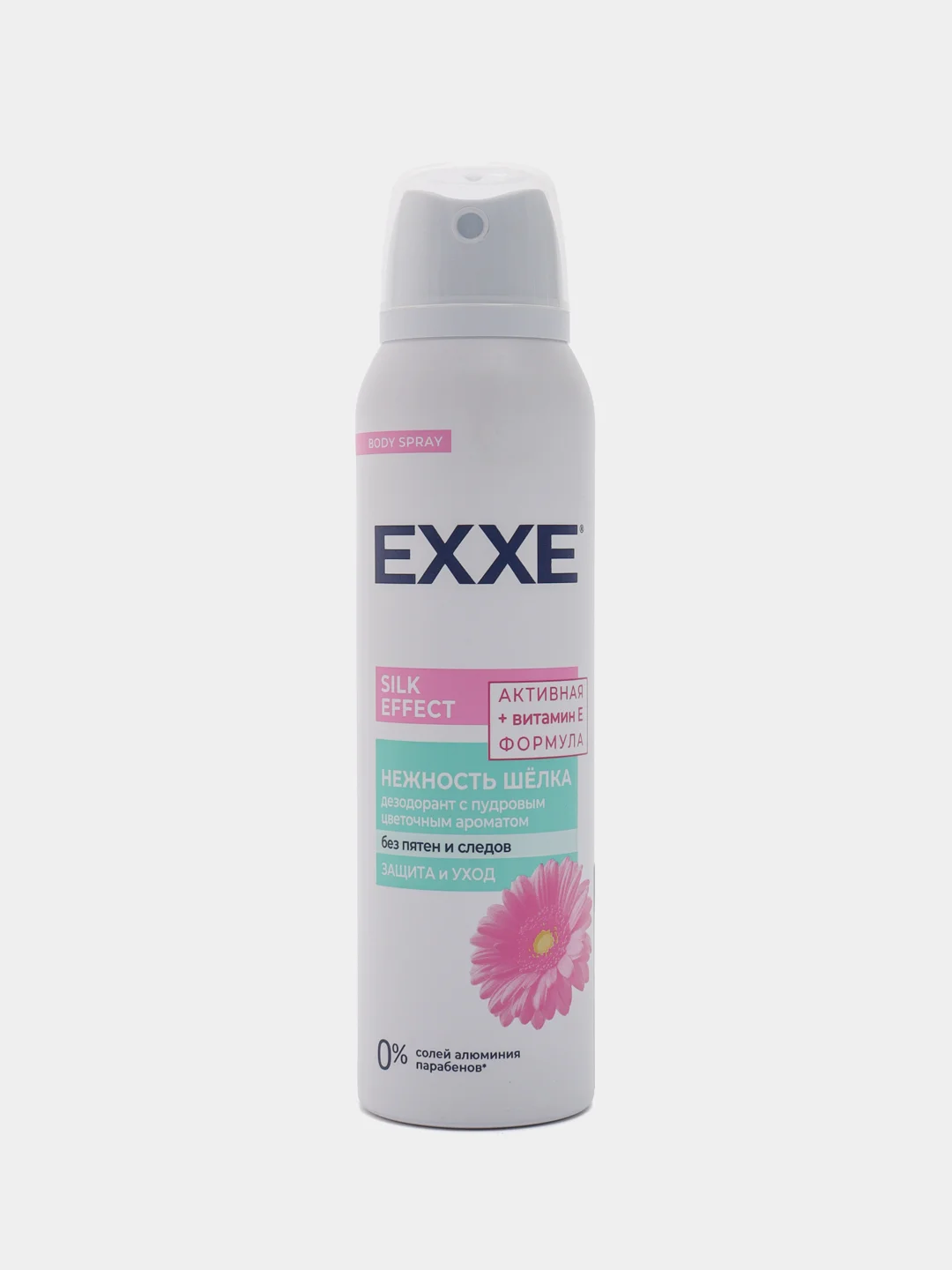 Дезодорант женский EXXE Silk effect "Нежность Шёлка", 150 мл