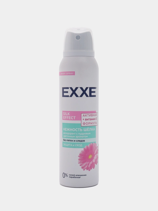 Дезодорант женский EXXE Silk effect "Нежность Шёлка", 150 мл