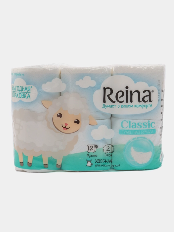 Туалетная бумага Reina Classic, 12 рулонов, 2 слоя, туалетная бумага, реина, 2 слоя