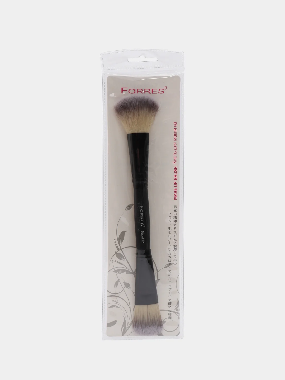 Белый кисть для макияжа двусторонняя Farres cosmetics