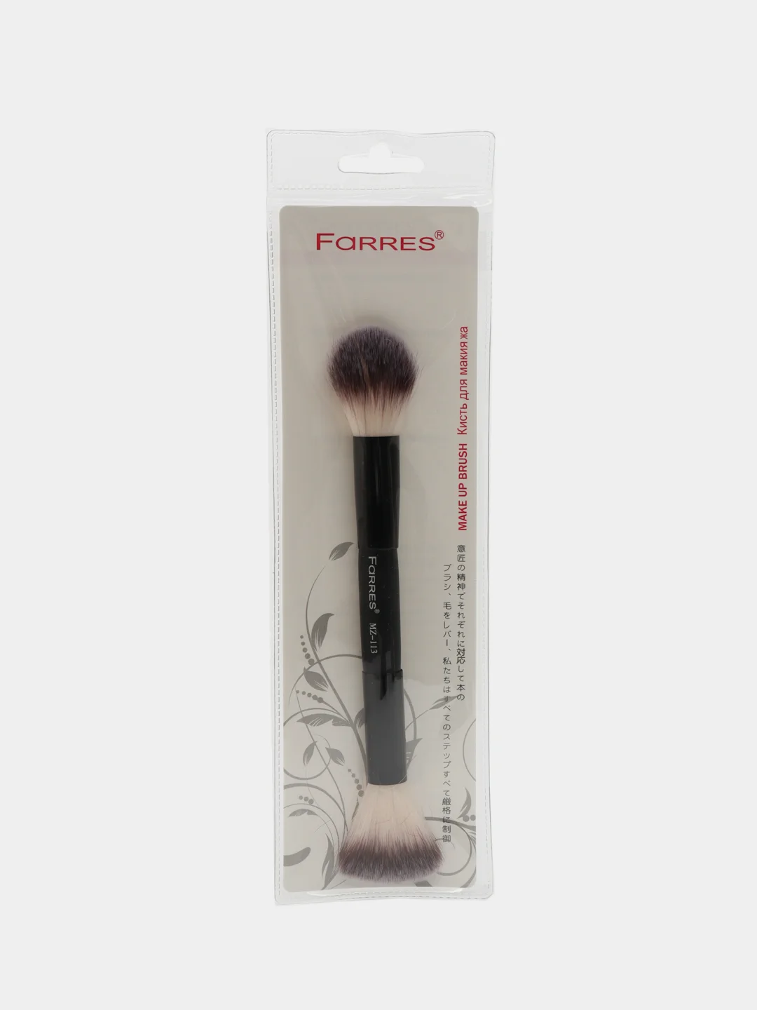 Кисть двусторонняя косметическая для пудры Farres cosmetics