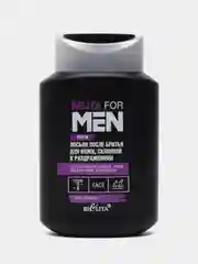 Лосьон после бритья для кожи, склонной к раздражениям, без спирта Belita for Men