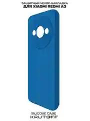 Чехол-накладка Krutoff Silicone Case для Xiaomi Redmi A3/Poco C61 синий