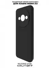 Чехол-накладка Krutoff Silicone Case для Xiaomi Redmi A3/Poco C61 черный