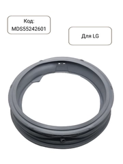 Манжета - уплотнитель люка стиральной машины LG MDS55242601