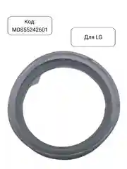 Манжета - уплотнитель люка стиральной машины LG MDS55242601