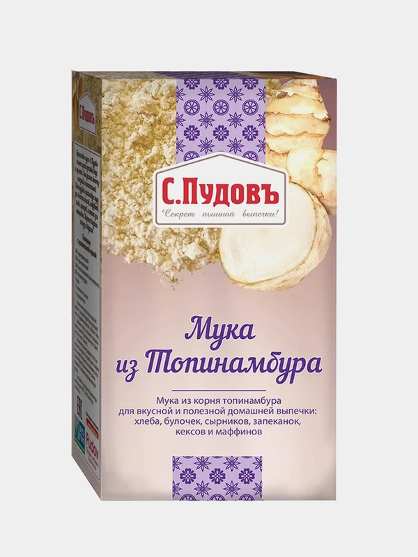 Мука из топинамбура С.Пудовъ, 200 г