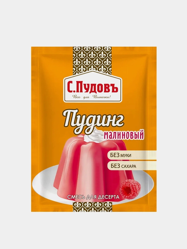Смесь для десерта С.Пудовъ "Пудинг малиновый", 35 г