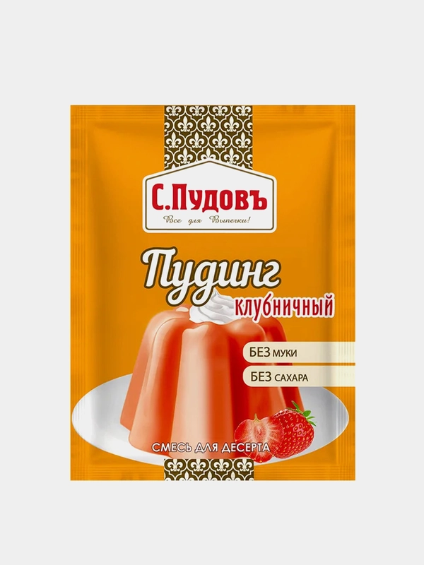 Смесь для десерта С.Пудовъ "Пудинг клубничный", 35 г