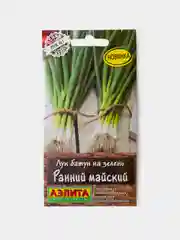 Семена Лук Батун Ранний Майский