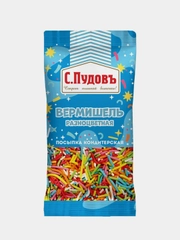Посыпка кондитерска С.Пудовъ "Вермишель разноцветная", яркая, 10 г