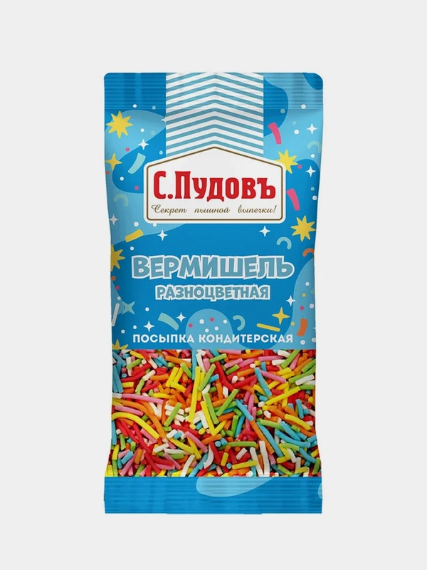 Посыпка кондитерска С.Пудовъ "Вермишель разноцветная", яркая, 10 г