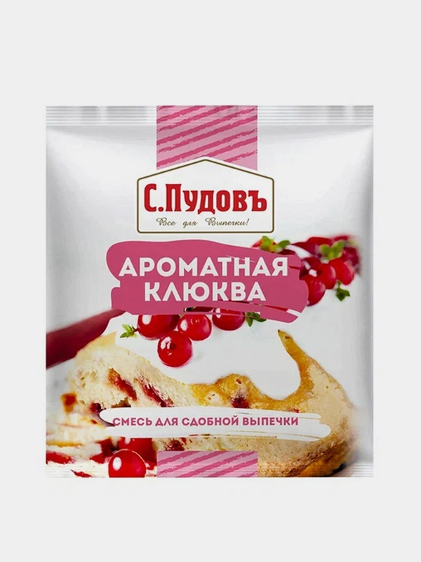 Смесь для сдобной выпечки С.Пудовъ "Ароматная клюква", 50 г
