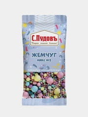 Посыпка кондитерская  С.Пудовъ "Жемчуг микс №2", 15 г