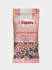 Посыпка кондитерская С.Пудовъ "Жемчужинки микс №2", 15 г